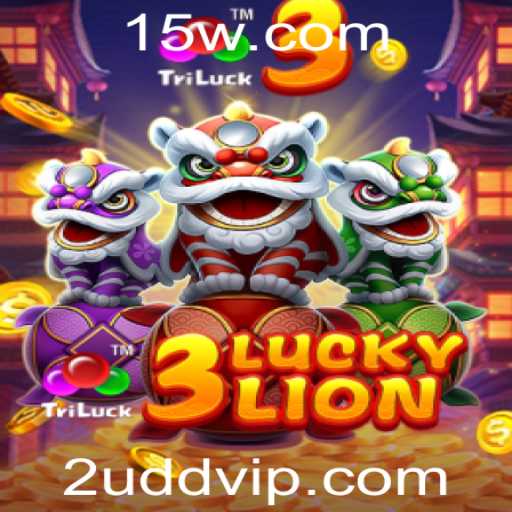 Explorando o Mundo de 3LUCKYLION: O Jogo que Conecta Culturas