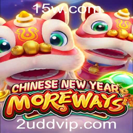 Descobrindo o Universo de CHINESENEWYEARMOREWAYS: Um Guia Completo