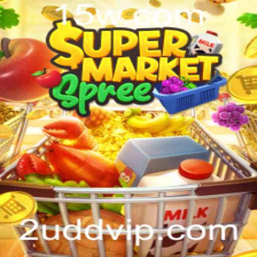 SupermarketSpree: Um Jogo de Aventuras no Supermercado com a Chave 2UDD